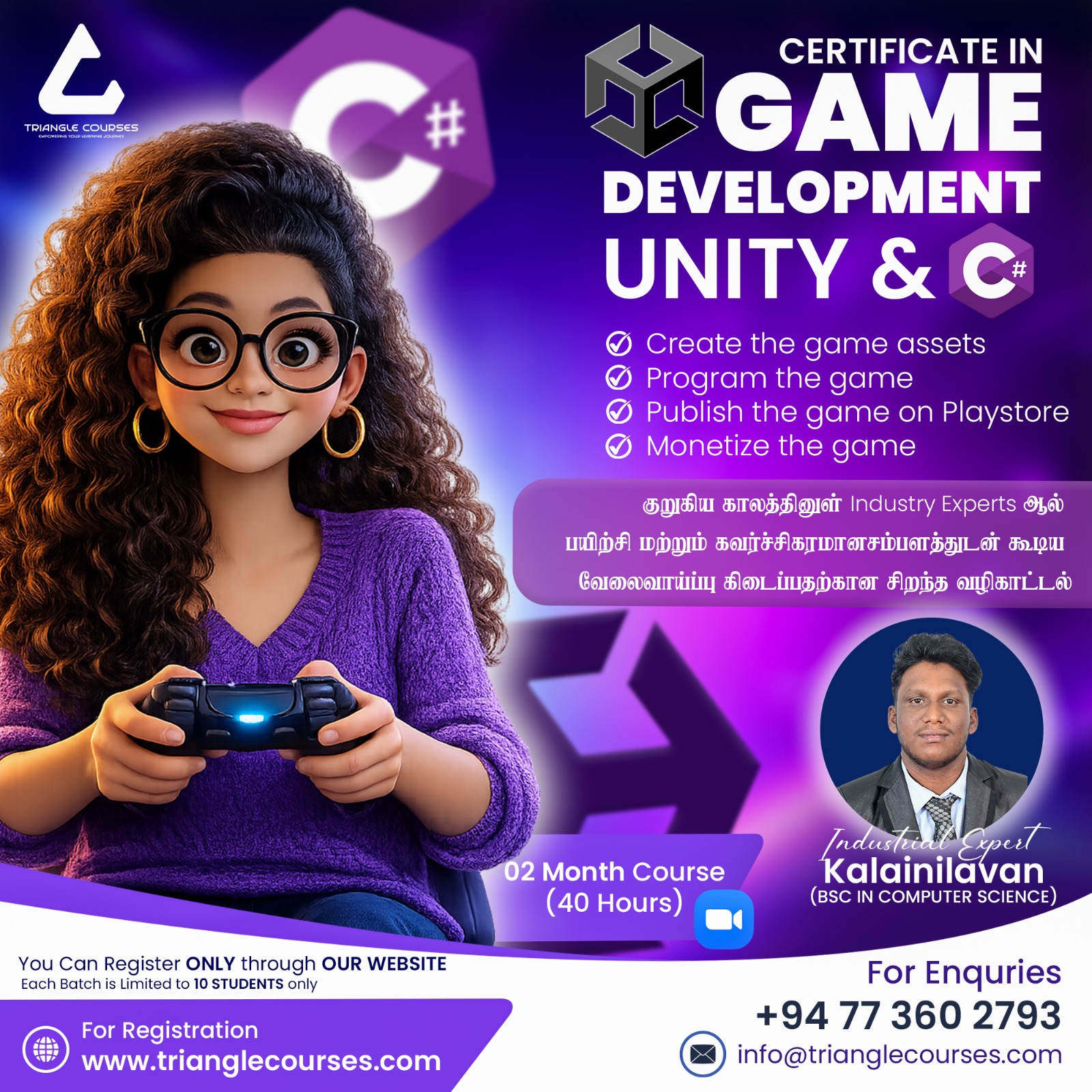 WhatsApp Image 2026-02-09 at 23.59.24 (1)